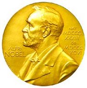 ميدالية جائزة نوبل 
